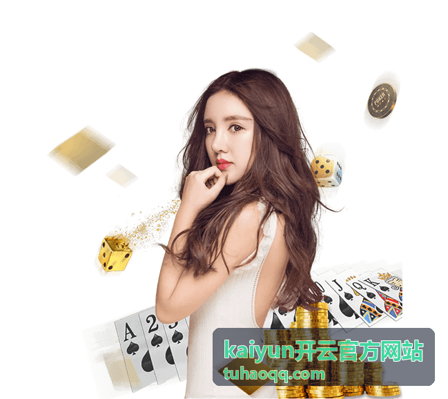 开云最新动态中移动端阅读体验优化记录的配图